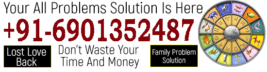 Kamakhya Mayong Milan tantrik Header animation